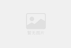 屏边混凝土拆除公司的电话号码是多少？